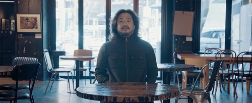 김어준 총수