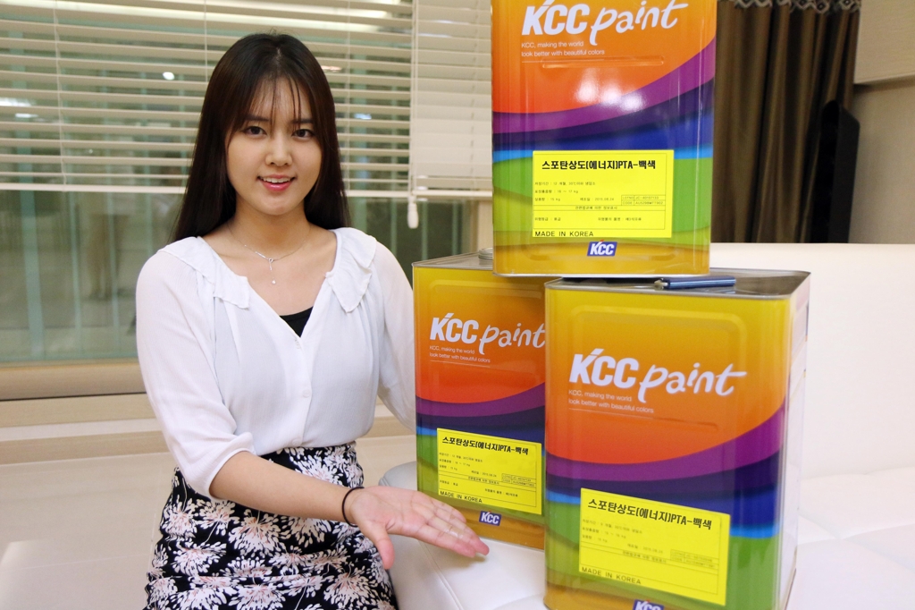KCC, 열 차단 페인트 '스포탄상도' 출시 - 1