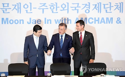 文 "지금이야말로 대한민국 베팅 찬스…外人투자 최대한 지원" - 1