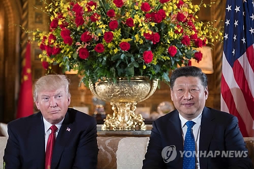 도널드 트럼프 미국 대통령과 시진핑 중국 국가주석