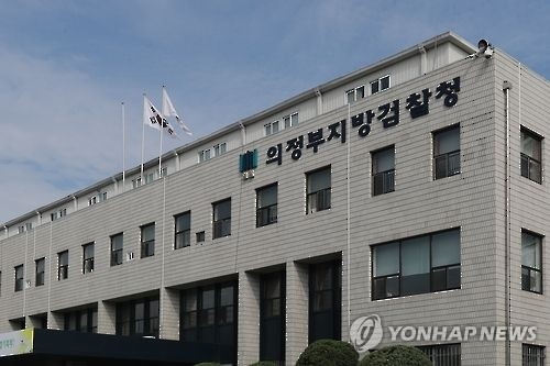 음주운전 '전과자 딱지' 10년… 30대女, 재심서 누명 벗었다 - 2