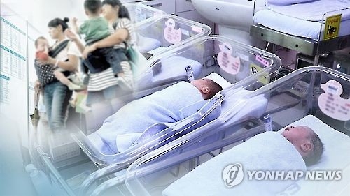 신혼부부 임대주택·출산보육 거점센터 확대…저출산 대책 - 1