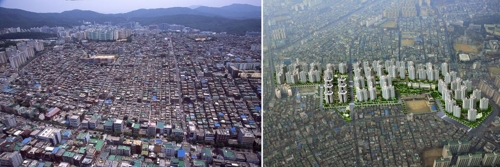 성남시 금광1구역