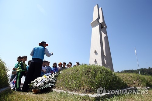 37주년 5·18 기념행사 '공동체 주도로 전국에서 계승' - 1