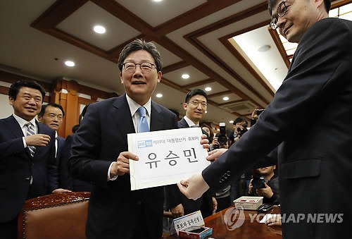 대선후보 첫날 13명 등록접수…역대 최다(종합) - 2