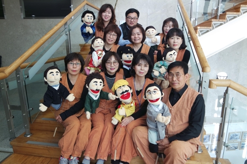 근대역사박물관 인형극팀