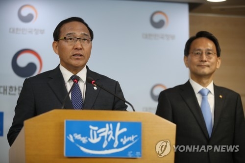 행자·법무장관 대선 앞두고 대국민 담화 발표