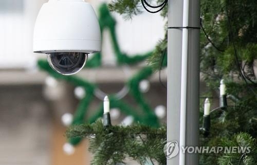 폐쇄회로(CC)TV