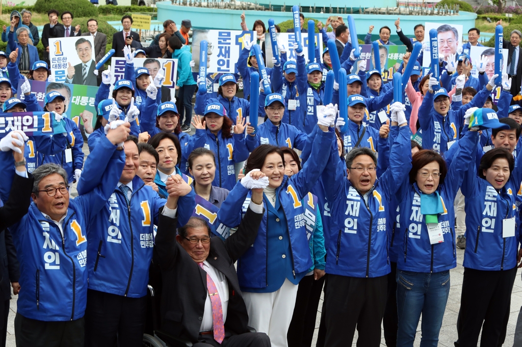 17일 민주당 광주시당 대선선대위 출정식.