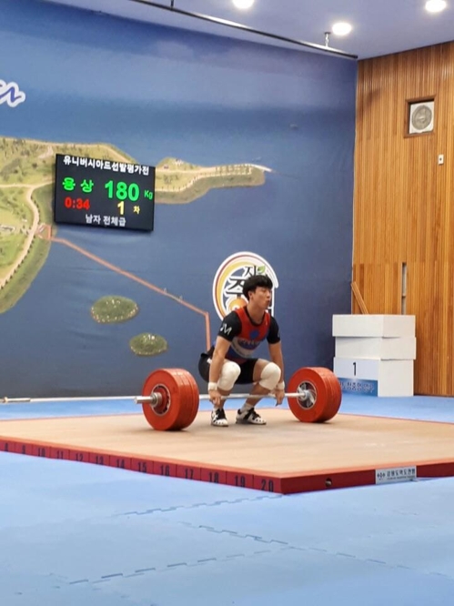 한국 역도 기대주 장연학