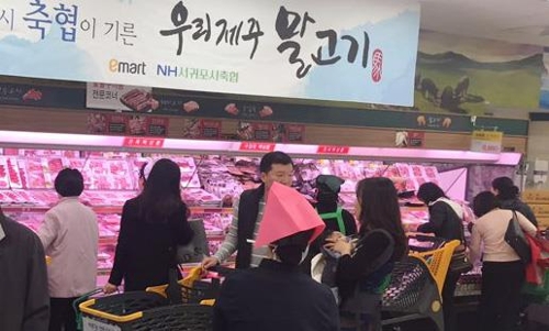 전국에 판매되는 제주 말고기 '웰미트'