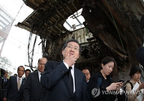 홍준표 "좌파들이 탄핵사태 만들어 나라 거머쥐려고 해"(종합) - 3