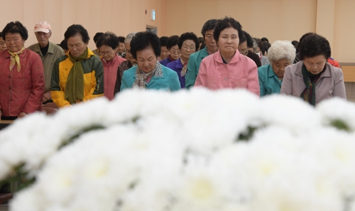 추모합니다