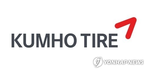금호타이어 CI