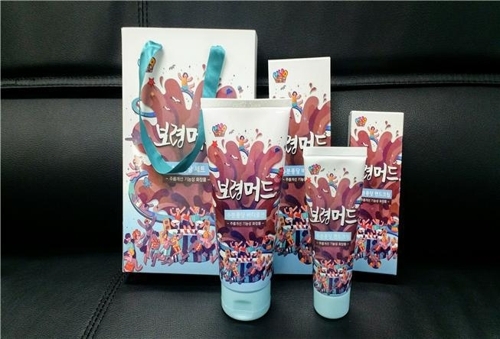 머드화장품