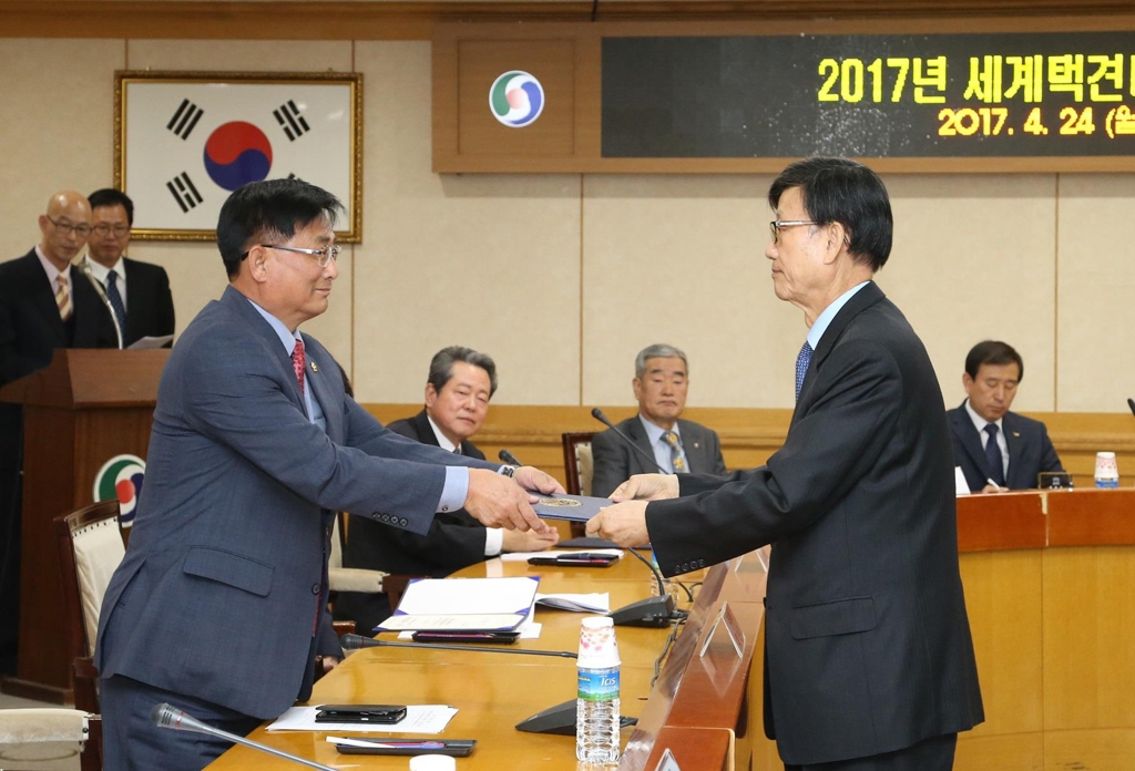 한국택견협회, 세계택견대회 추진위 구성 - 1
