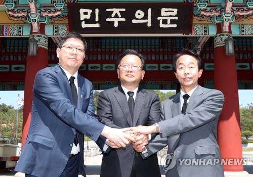 협력다짐하는 김홍걸 김부겸 김현철