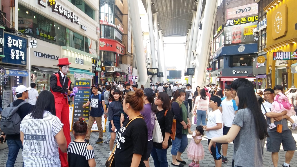 대전 스카이로드 거리퍼포먼스