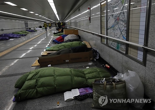 서울 지하도 노숙인