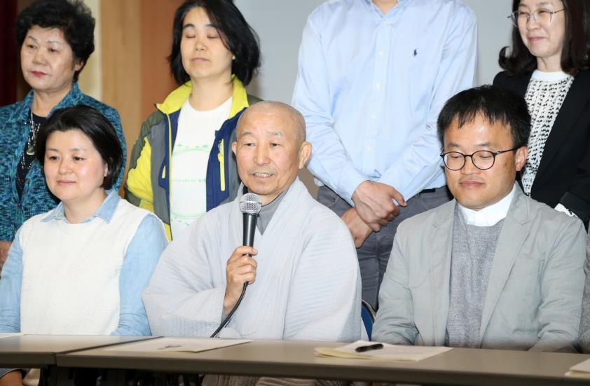 416 국민순례 제안하는 도법 스님