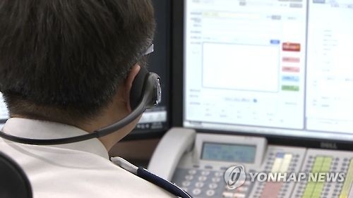 연합뉴스 자료사진