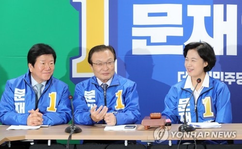 이해찬 "자만했다가는 금방 뒤집어져…겸손하게 임해야" - 1
