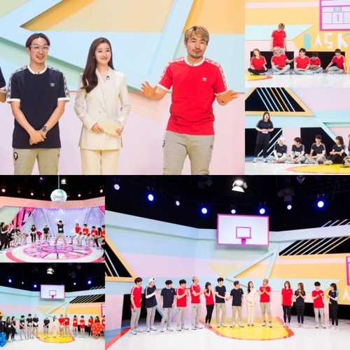 MBC 제공
