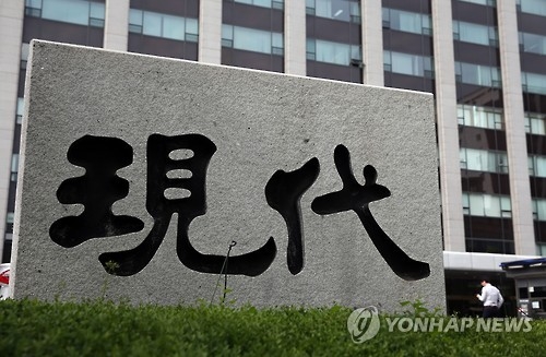현대重그룹 조선 3사 수주 청신호…넉달만에 작년치 39% 달성 - 1