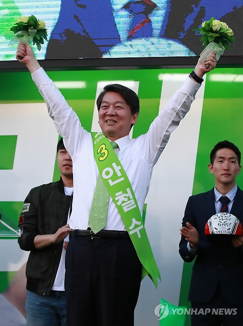 安, 文과 지지율 격차에 '비상'…'협치비전'으로 반전 모색 - 2