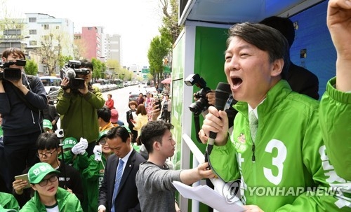 안철수, 중원서 安風 되살리기…보수층 흡수하며 '뒤집기' 총력 - 3