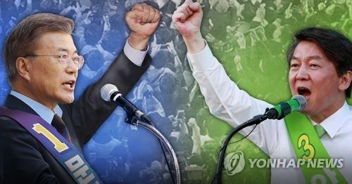 文·安 '차기정부 구상' 정면 격돌…"정권야합" vs "끼리끼리" - 1
