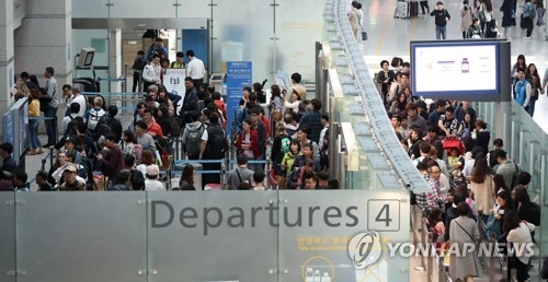 황금연휴 해외여행 떠나는 당신, 인천공항 이용 '프로' 되기 - 1