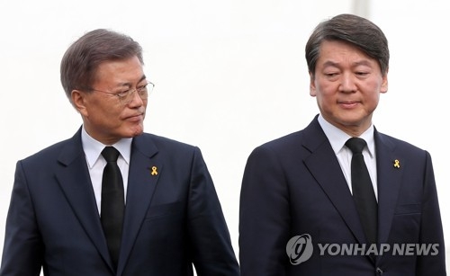 文 '국민참여 통합정부', 安 '젊고 유능한 공동개혁정부' - 2