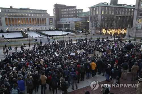 컬럼비아대학 학생들의 반(反)이민 반대시위