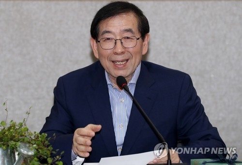 박원순 서울시장