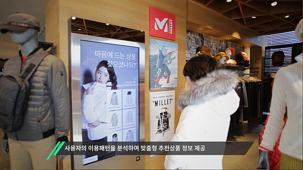 더릿지 354 평창점