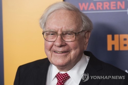워런 버핏 미 버크셔 해서웨이 CEO