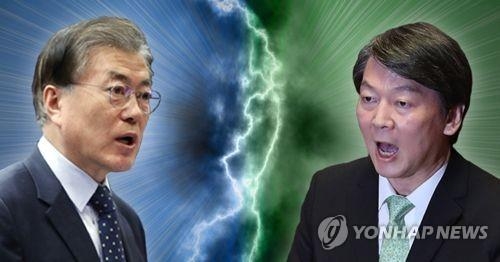 文측, "安측, 지라시 수준 허무맹랑 논평으로 공명선거 망쳐" - 1