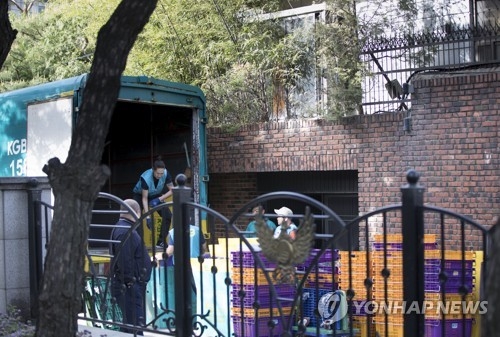 박근혜, 내곡동으로 이사…삼성동 주민들 "동네 조용해지기를" - 1