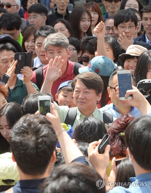 安 찬조연설 영화제작자 "소중한 한표가 역전드라마 만들것" - 2