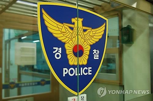 청주 미호천서 여성 시신 발견…경찰 수사 - 1