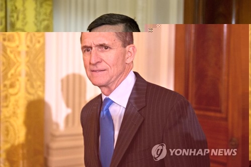 러시아 내통의혹에 경질된 마이클 플린 전 보좌관