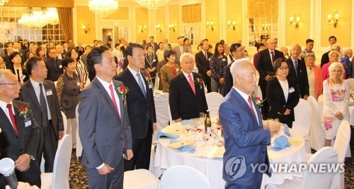 행사에서 모인 로스앤젤레스 교민들