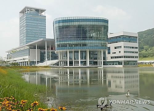 전남도의회 청사