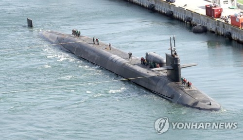 지난달 말 부산에 입항한 미국 핵잠수함 미시간함
