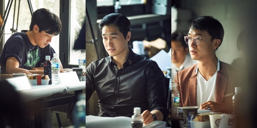 류준열(맨 왼쪽), 유지태, 조우진