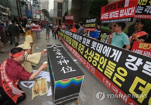 골목상권 놓고 전국 곳곳서 대충돌…대기업-지역상인 사활걸어(종합) - 2