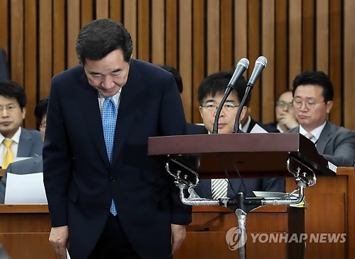 이낙연, 위장전입 인정…"교사 아내 강남지역 학교배정 위해" - 1