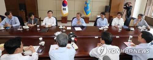 文대통령 "가족생활비는 특수활동비 아닌 봉급으로 처리" - 1