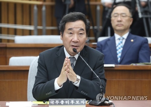 이낙연 "못난 자식 둬서 미안…죄인된 심정으로 산다" - 1